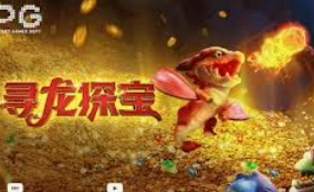 MG游戏平台试玩入口2024最新版