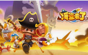 MG游戏平台试玩入口