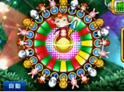 MG游戏平台试玩入口桌面版客户端